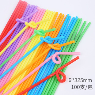 彩色艺术吸管一次性可弯曲塑料吸管饮料果汁创意造型吸管黑色透明