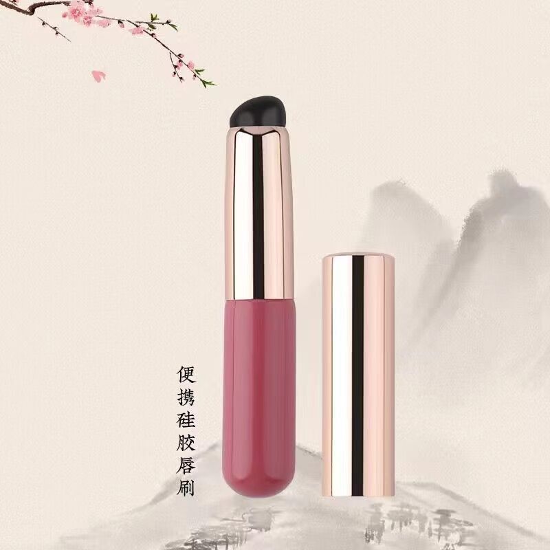 Q软带盖小号硅胶圆头唇刷口红晕染短柄多功能遮瑕化妆刷硅胶唇刷图片