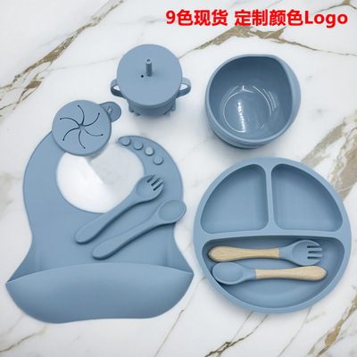 儿童硅胶餐具套装 吸盘式餐盘碗勺宝宝学吃饭训练勺叉餐盘吸盘碗