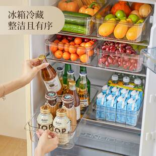 厨房冰箱收纳盒食品级多功能带滑轮储物盒抽屉式透明分隔收納盒