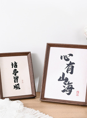 木质相框摆台批发装裱画框A3A416寸挂墙相框5寸6寸8寸创意照片墙
