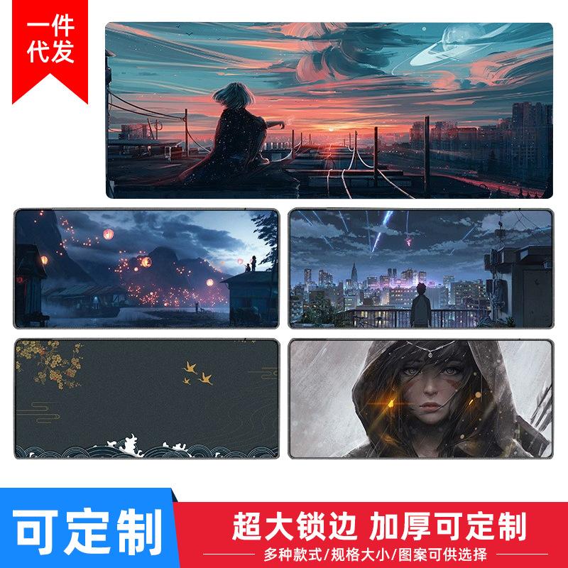 电脑特大号鼠标垫男生动漫电竞专用桌垫二次元电脑办公游戏键盘垫