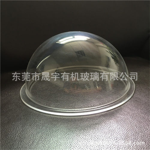 亚克力半圆罩公仔外罩透明球罩防尘罩球形罩半球形猫屋罩子