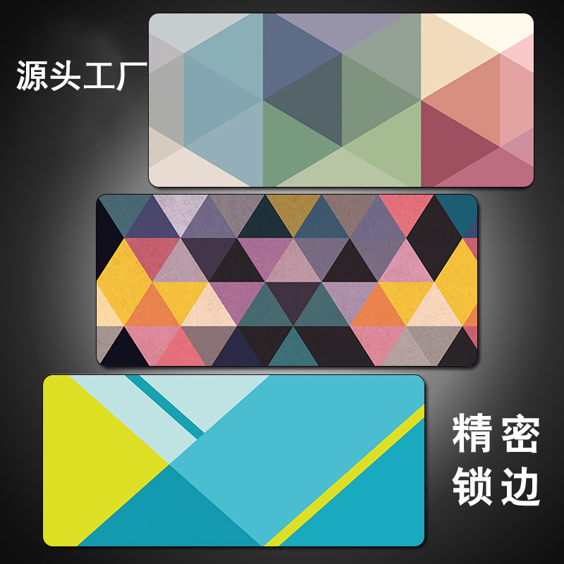 简约菱格个性游戏鼠标垫超大号加厚锁边创意电脑办公桌垫