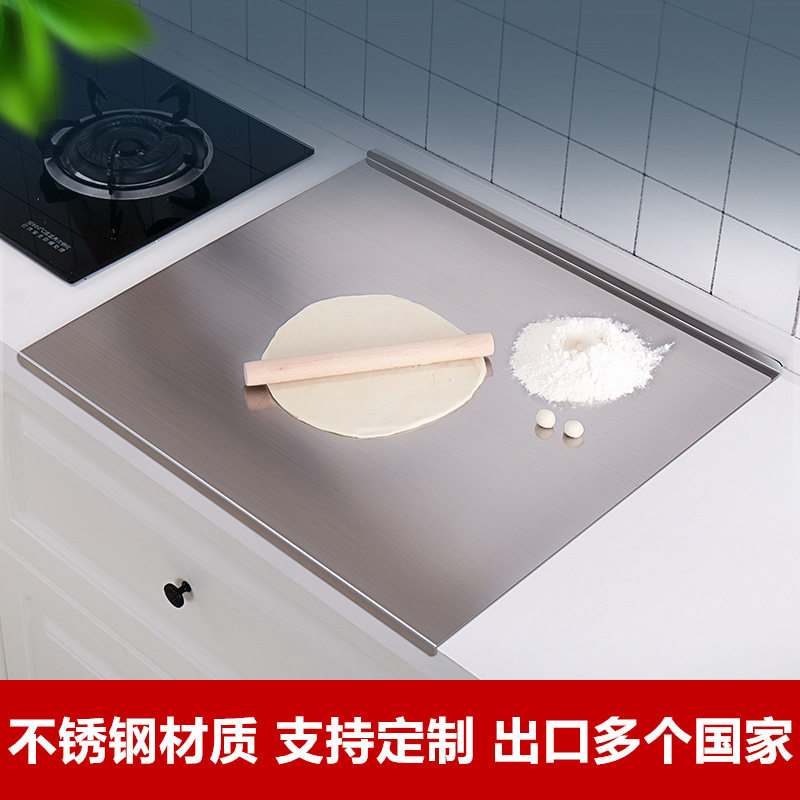 不锈钢加厚双面砧板擀面揉面板切水果切菜板出口