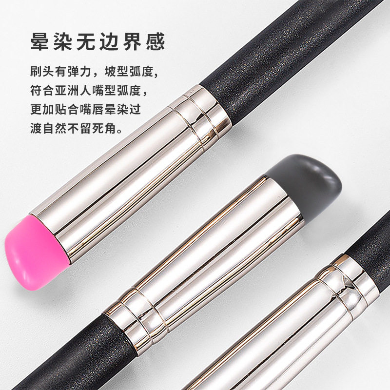 硅胶Q软定妆唇刷全新圆头口红晕染遮瑕款唇部唇彩化妆刷