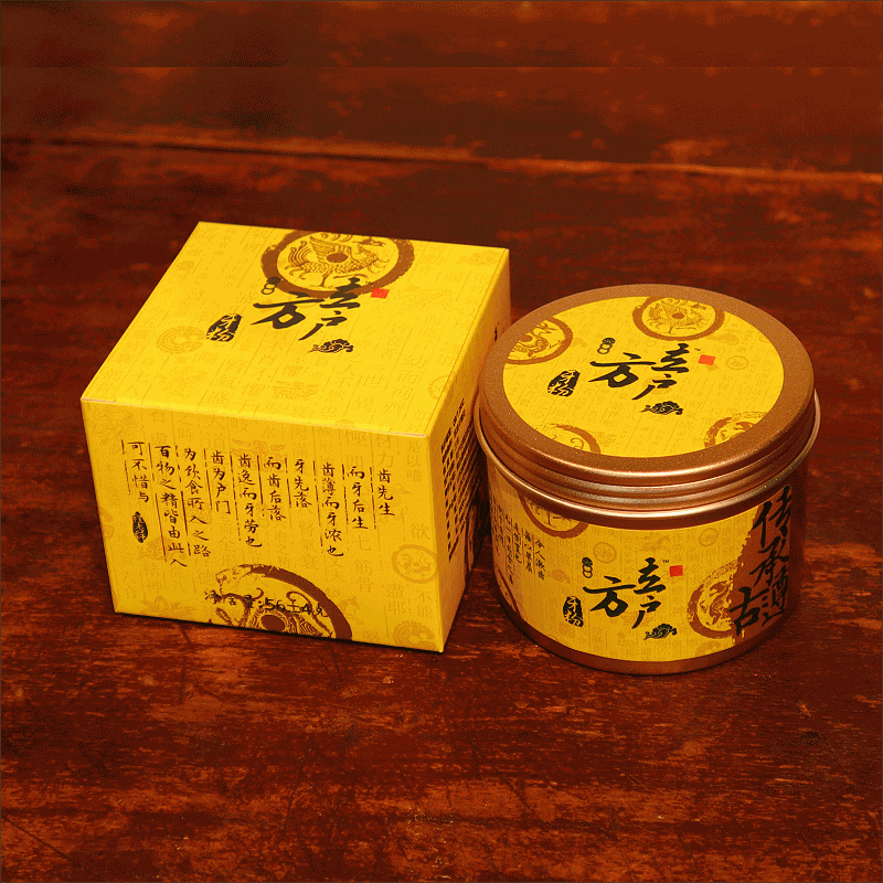 【双盒】立户方牙粉 赠156g牙膏一支  多味本草 遵古炮制怎么看?