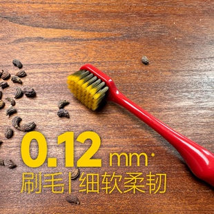 女士成人家用家庭组合装 36B型男士 立户方宽头软毛牙刷12D