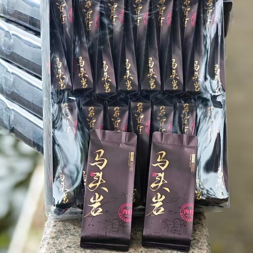 福建岩茶果香肉桂茶叶60小包盒装商用办公茶武夷岩茶肉桂茶叶盒装