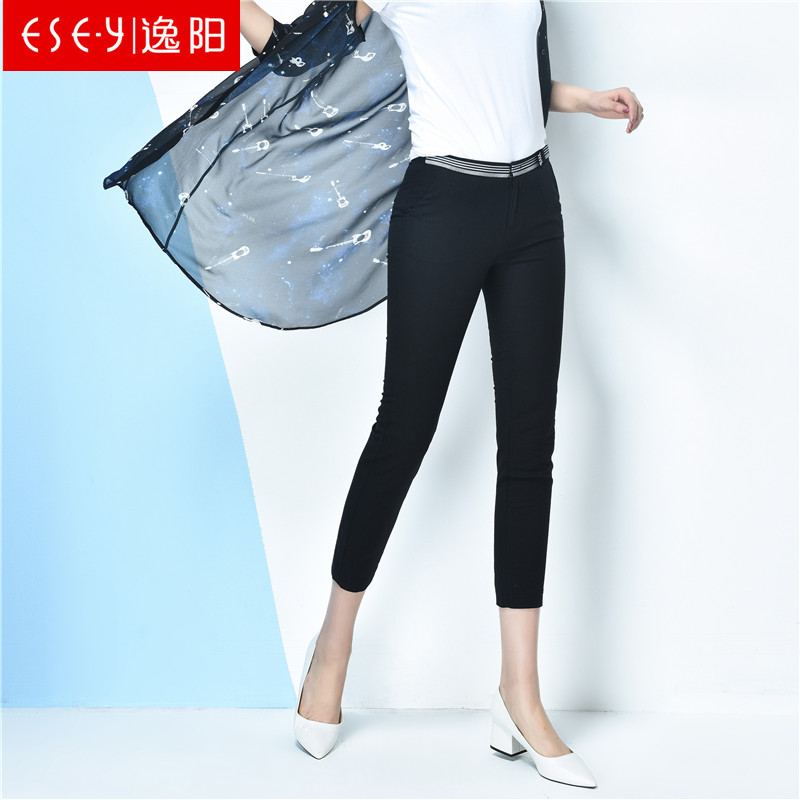 逸阳女裤春夏新款时尚休闲裤紧身女款小脚八分黑色裤子70071