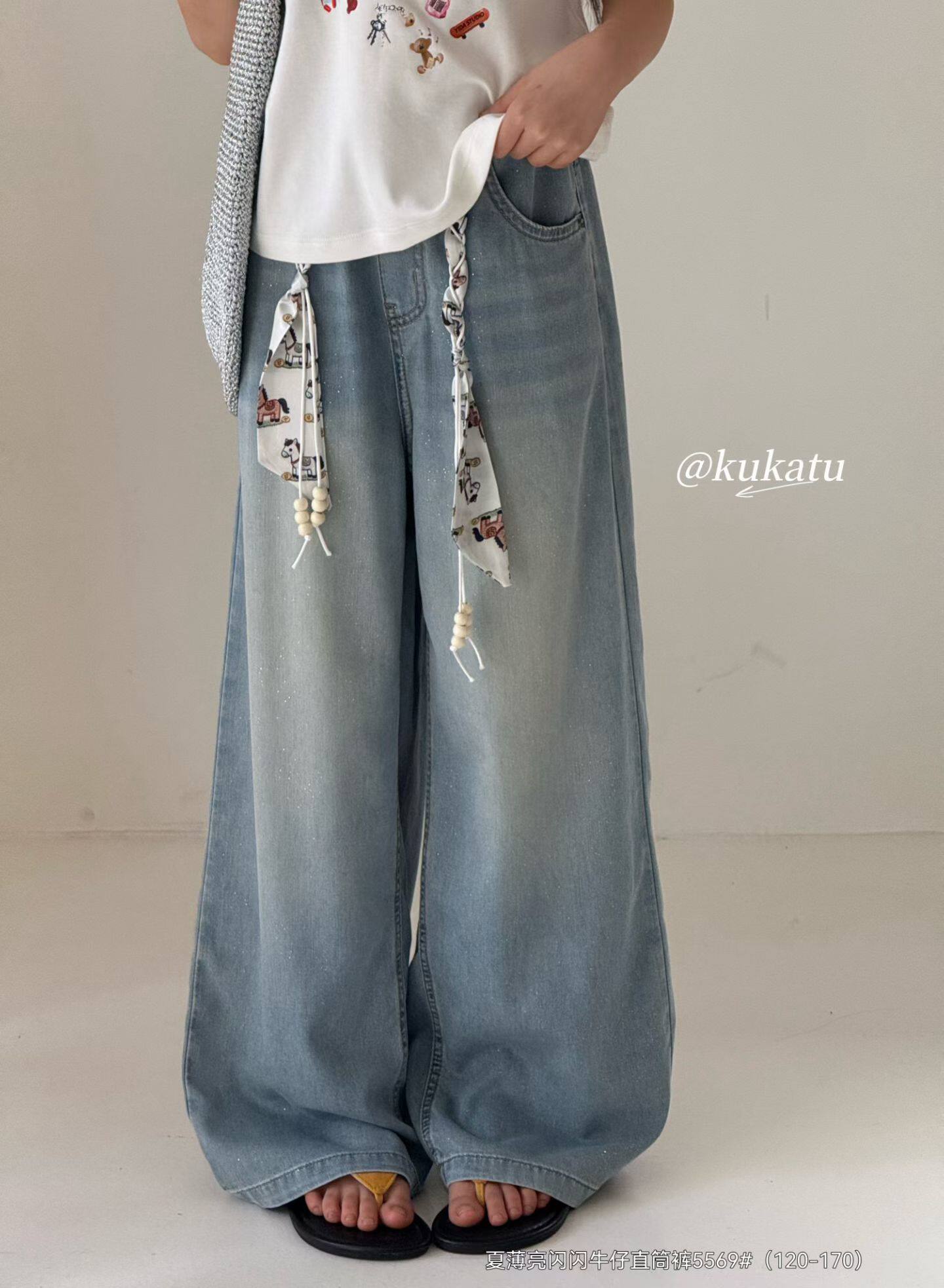 库卡图品牌2026夏韩版女童超薄牛仔裤中大童百搭洋气直筒裤潮5569