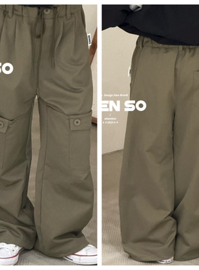 一问Evenso韩国波拉童装2024秋款男女工装裤儿童宽松长裤休闲裤潮