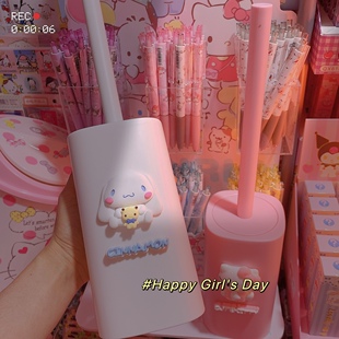 三丽欧马桶刷家用无死角带底座卡通厕所免打孔卫生间刷子清洁套装