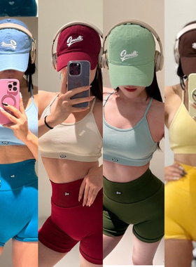 【交叉美背】运动内衣女防震聚拢美背健身跑步瑜伽吊带背心文胸