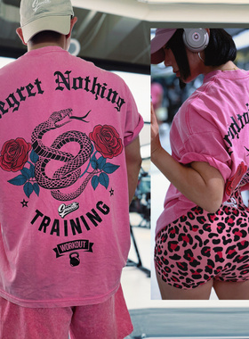 【四色水洗蛇T】生肖年短袖宽松训练印花宽松运动撸铁男女同款T恤