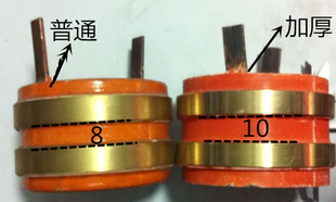 高50 2环普通内径35 外径78 中间环距8 —40—45 铜宽12集电环