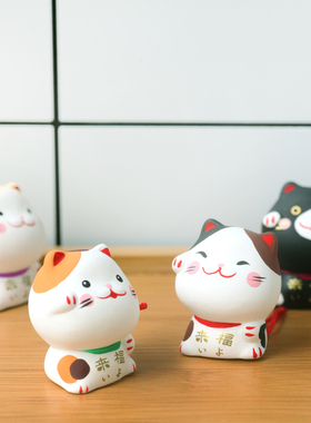 日本陶土幸运小动物