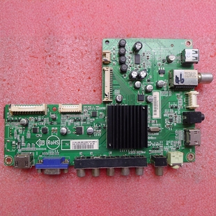 46HFL3630 T3主板715G5740 M0D 004K测好 原装 001 飞利浦39