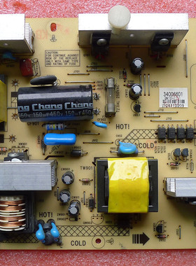 原装康佳 LC32HS62B LC32F581B 电视电源板34006601 35015366测好