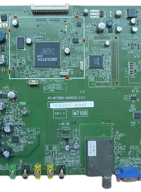 原装TCL 32HU5253 电视机主板 40-MT10B2-MAC2HG 屏 LVW320SSTM