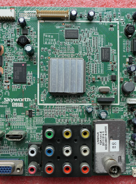 原装创维 32E20RN 电视主板 5800-A8R610-0000 屏 REL320BH-U000