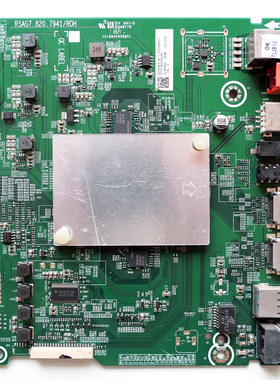 原装海信 HZ49A65(BOM1)主板 RSAG7.820.7941屏 LC490EGY(SK)(M3)
