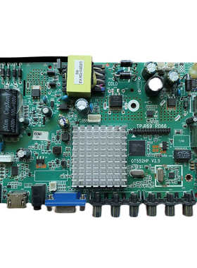 组装机杂牌网络三合一电视主板TP.R69 PD66 QT552HP V2 测试好发