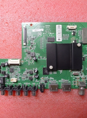 原装康佳LED43/49G9200U U49 8UC2 50X8800U A55/58U主板35021197