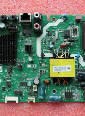 原装创维 43E382W 液晶电视机主板 5800-A8S49Z-0P00 屏 RDL430FY