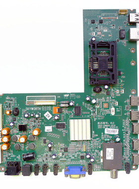 适用创维 42E600A  32E600E 液晶电视机主板 5800-A8M900 测好发