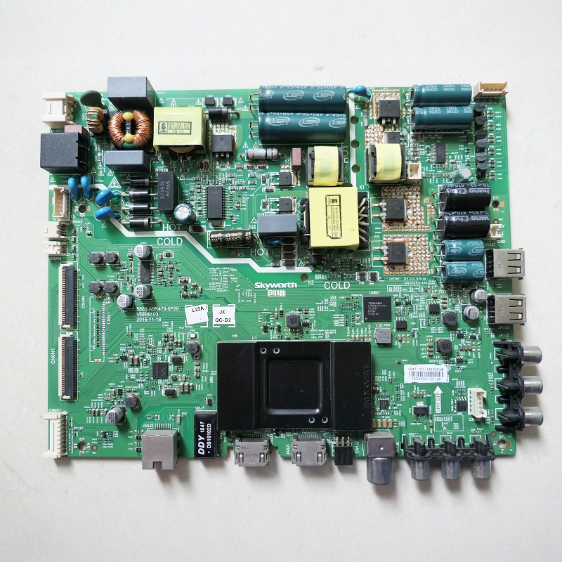 创维电视机主板5800-A9R470-0P20
