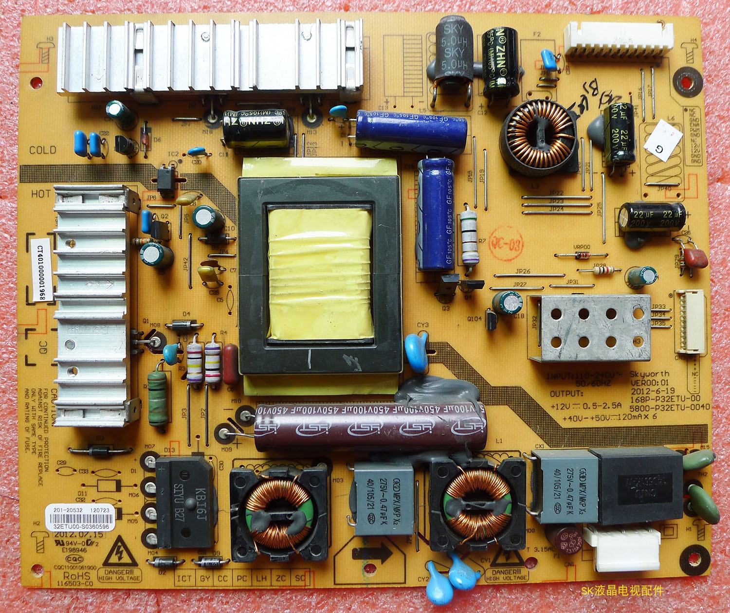 电视电源板创维5800-P32ETU-0040