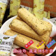 非油炸蔬菜能力棒5斤装 卷米饼早餐饼干膨化网红休闲小吃零食