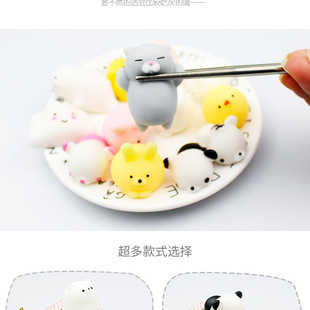 海豹团子撒气系动物团子海豹君发泄玩具礼物捏捏乐可爱动漫周边