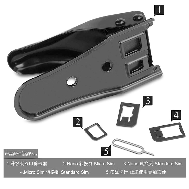Pince pour cartes SIM - Ref 305075 Image 3