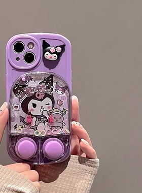 库洛米gt5/v70s/gt3卡通gt7/V30t水机v60/OPPO真我gtneo7/6se玉桂狗手机壳realme14/12/13/10s/V13v11游戏机