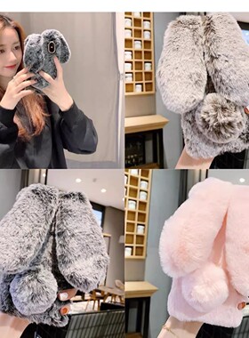 网红同款pura70女mate60pro+适用华为100荣耀200pro/90gt/80se兔子手机壳趣味x60x畅享70/50plus毛绒畅玩40