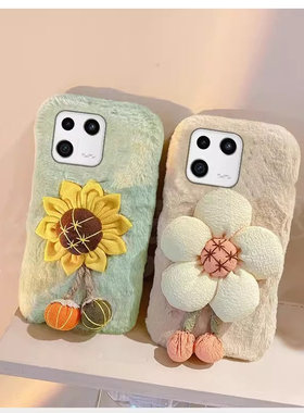 ins秋冬y37花朵vivoy76s手机壳y300i适用IQOO13/12/11s/10小众VIVO IQOO9s pro毛绒iqooneo10/z8/Z7/z9向日葵