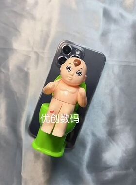 y37整蛊vivoy76s手机壳好玩y300i适用IQOO15/12/11s/13射水马桶VIVO IQOO9s pro情侣iqooneo10/z8/Z7/z9搞笑