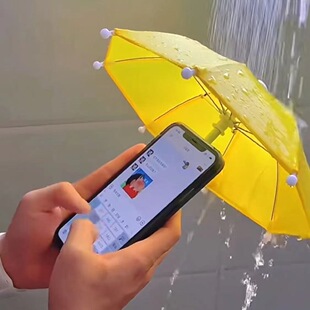 2女5pro冬 10pro搞笑13t一加ace3 小红书15pro适用iPhone14promax小雨伞手机壳16软17苹果13plus女1 12整蛊11