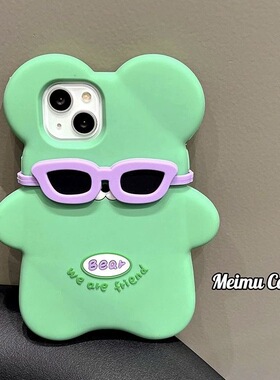 抖音同款适用iPhone13promax卡通小熊手机壳14plus苹果12pro女1+11/9R可爱9rt一加ace2V手机壳8pro软