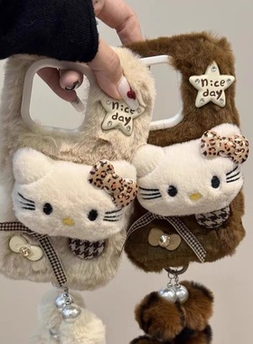 秋冬毛绒y36i/y78+/y77e/y35M/s19pro/s18e/s17/s16凯蒂猫手机壳VIVOX100s pro/x90/x80pro+手链条x70y200i萌
