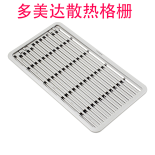 进口dometic多美达房车冰箱加热器散热格栅散热窗拖挂房车改LS300