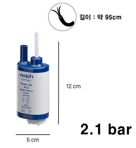 REICH德国食品级PE12V潜水泵水泵