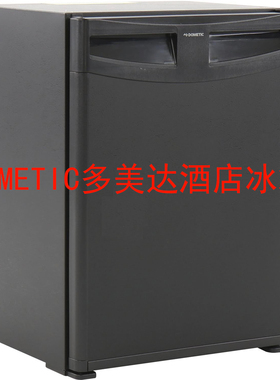 多美达DOMETIC酒店迷你吧小冰箱RH440NTE静音客房220V热管吸收式