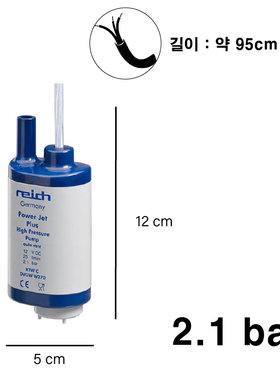 德国REICH房车12V潜水泵25L净水箱进口配件阿迪亚宾士顿豪彼拖挂
