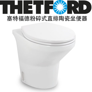 塞特福德THETFORD房车陶瓷粉碎直排坐便器马桶电动冲水进口改装 车