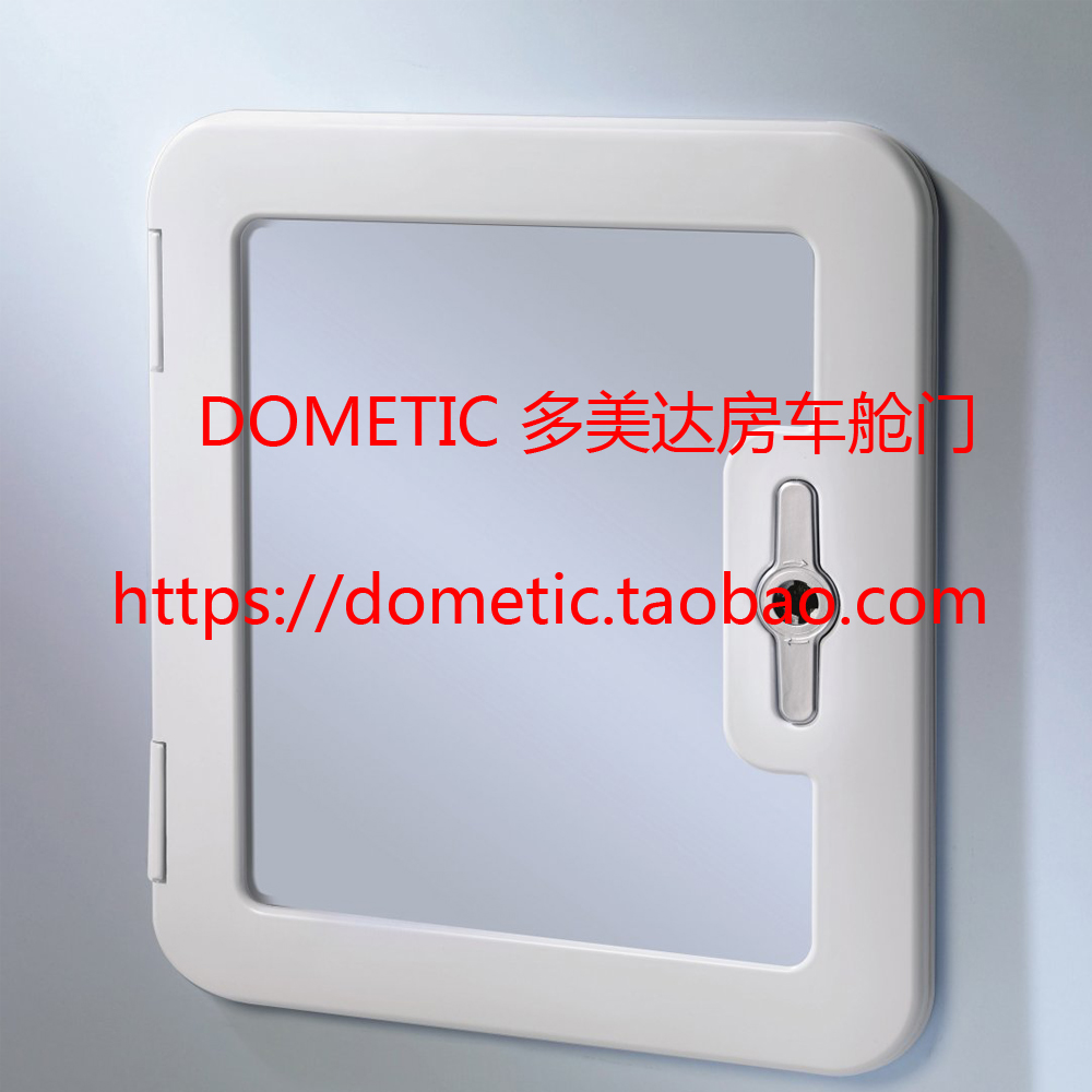 多美达房车舱门DOMETIC