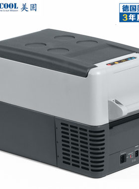 WAECO美固35升零下车载压缩机冰箱车家两用便携式冰箱冷冻多美达