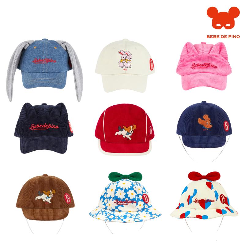 24秋婴幼儿童遮阳防晒帽